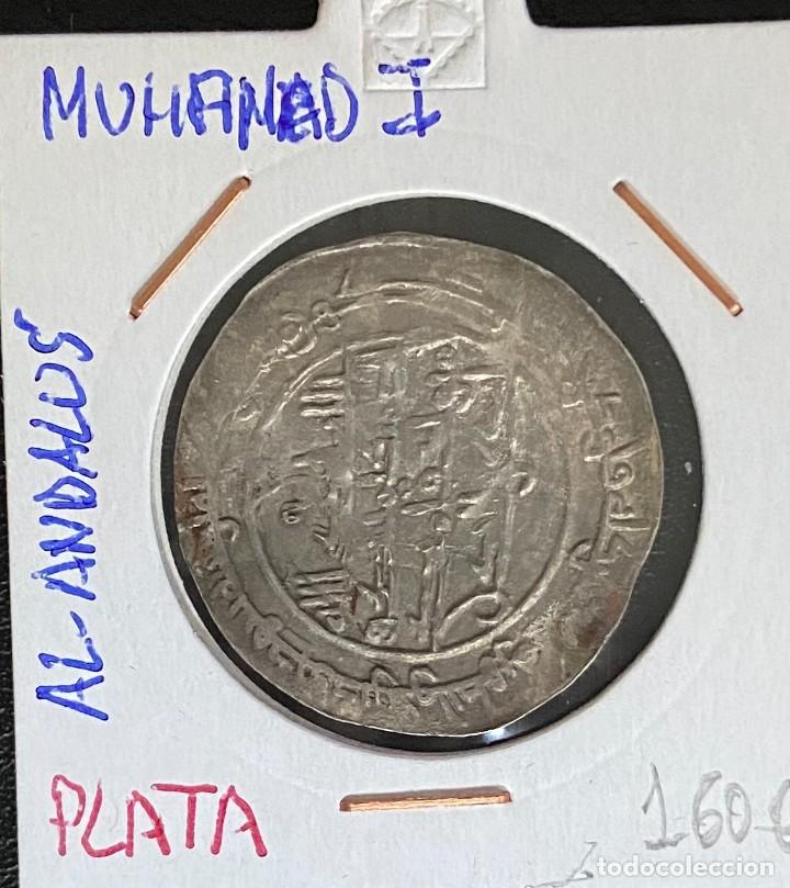 Monedas hispano árabes: CRBANAR13 MONEDA AL-ANDALUS MUHAMAD I PLATA 160 - Foto 1 - 303430363