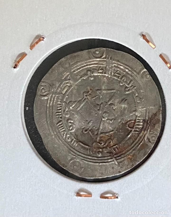 Monedas hispano árabes: CRBANAR13 MONEDA AL-ANDALUS MUHAMAD I PLATA 160 - Foto 2 - 303430363