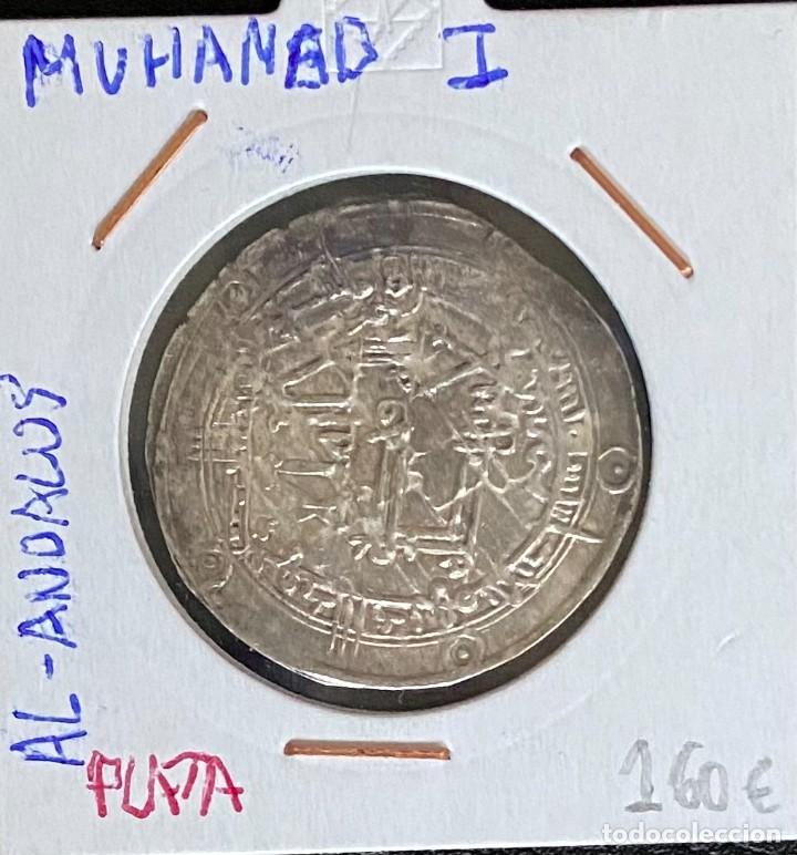 CRBANAR17 MONEDA AL-ANDALUS MUHAMAD I PLATA 160 (Numismática - Hispania Antigua - Hispano Árabes)