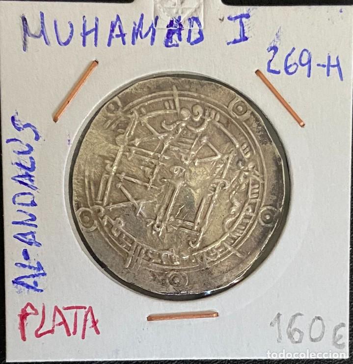 Monedas hispano árabes: CRBANAR18 MONEDA AL-ANDALUS MUHAMAD I PLATA 269-H 160 - Foto 1 - 303430503