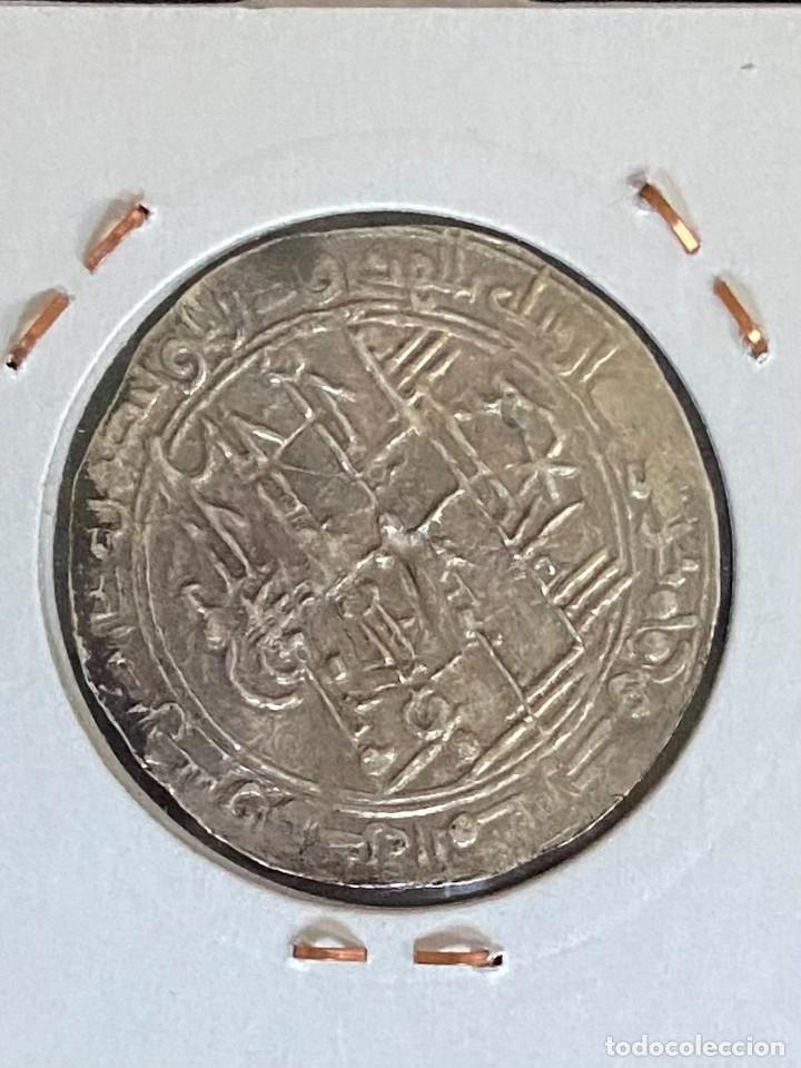 Monedas hispano árabes: CRBANAR18 MONEDA AL-ANDALUS MUHAMAD I PLATA 269-H 160 - Foto 2 - 303430503