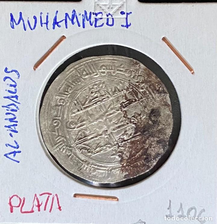 Monedas hispano árabes: CRBANAR14 MONEDA AL-ANDALUS MUHAMAD I PLATA 110 - Foto 1 - 303430568