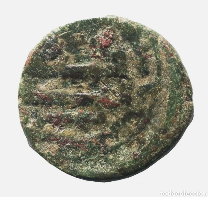 Monedas Hispano &aacute;rabes: MUY RARO FELUS A IDENTIFICAR - Foto 2