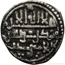 Monedas hispano árabes: QUIRATE DE 'ALĪ BEN YŪSUF (CON LOS TÍTULOS DE AMĪR AL‐MUSLIMĪN Y NĀṢIR AL‐DĪN). Lote 310101303