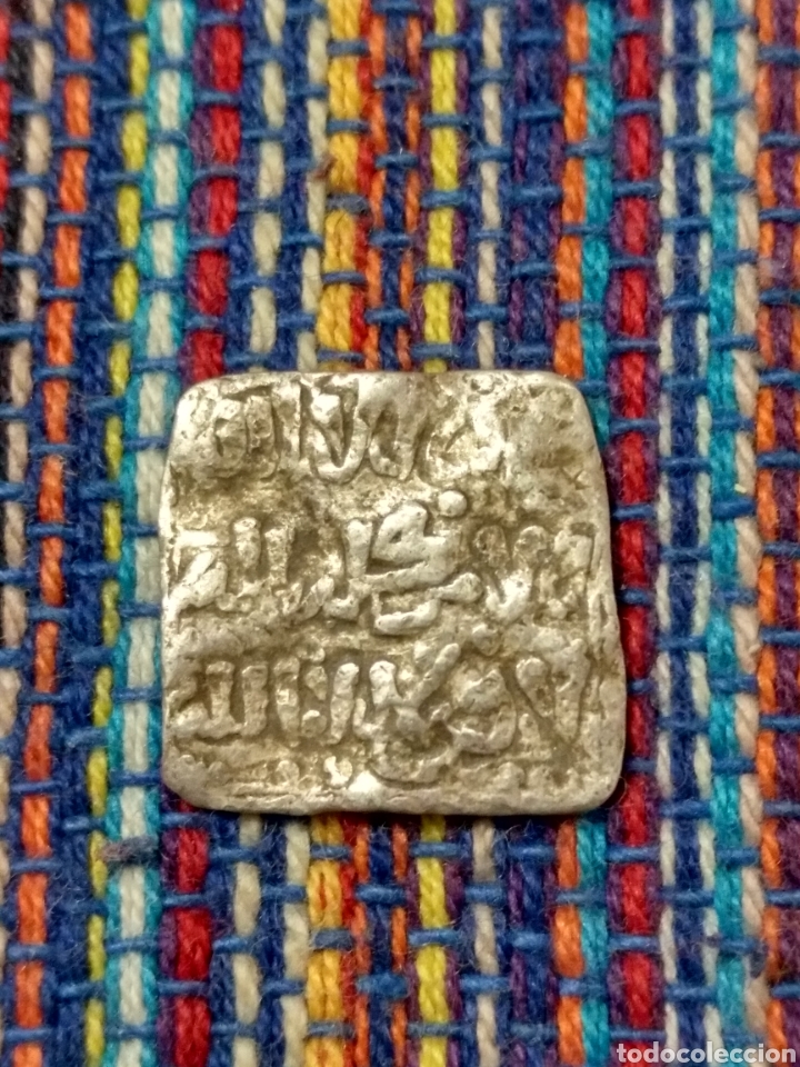 Monedas Hispano &aacute;rabes: 30- DIRHEM DIRHAM A CLASIFICAR CON CECA - Foto 2