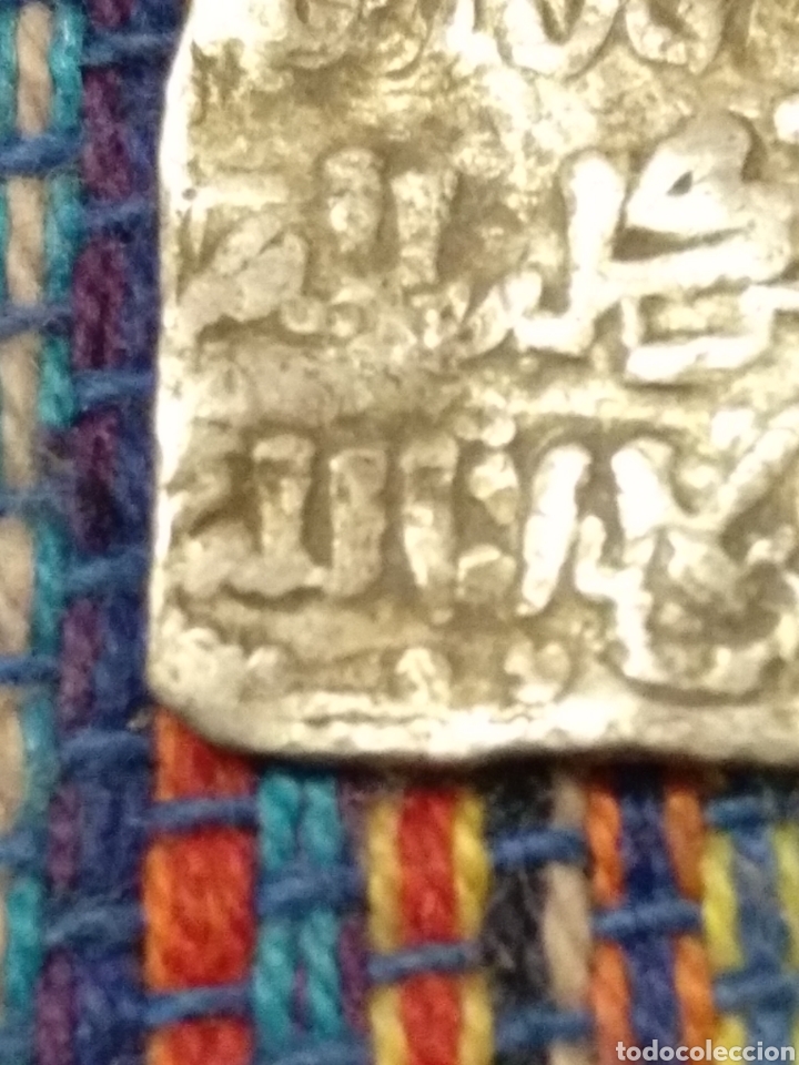 Monedas Hispano &aacute;rabes: 30- DIRHEM DIRHAM A CLASIFICAR CON CECA - Foto 3