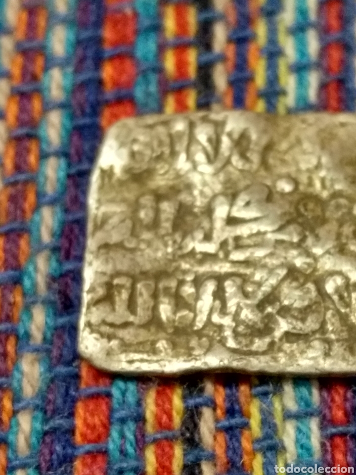 Monedas Hispano &aacute;rabes: 30- DIRHEM DIRHAM A CLASIFICAR CON CECA - Foto 4
