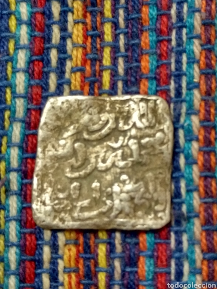 Monedas Hispano &aacute;rabes: 30- DIRHEM DIRHAM A CLASIFICAR CON CECA - Foto 1