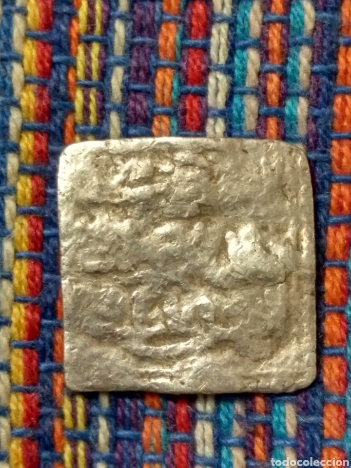 Monedas Hispano &aacute;rabes: 10- DIRHEM DIRHAM ALMOHADE CON CECA A CLASIFICAR - Foto 2