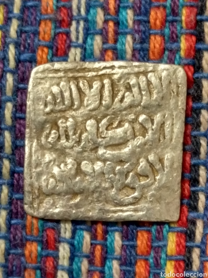 Monedas Hispano &aacute;rabes: 10- DIRHEM DIRHAM ALMOHADE CON CECA A CLASIFICAR - Foto 1