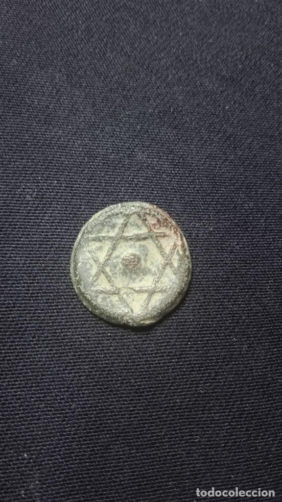 Monedas Hispano &aacute;rabes: Felus 1266 - Foto 1