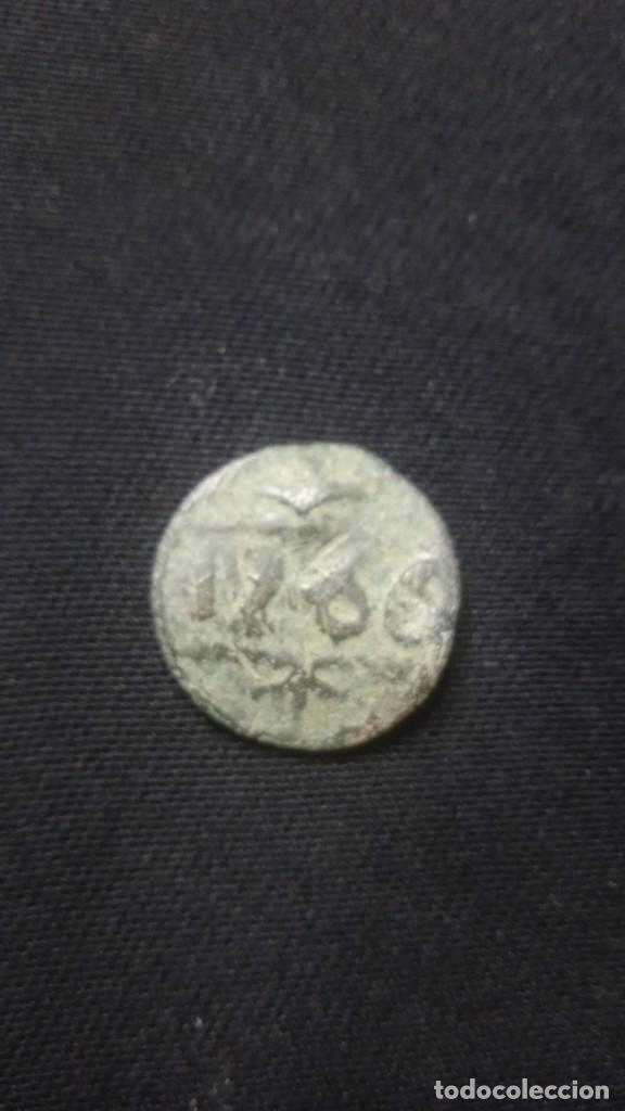 Monedas Hispano &aacute;rabes: Felus 1266 - Foto 2