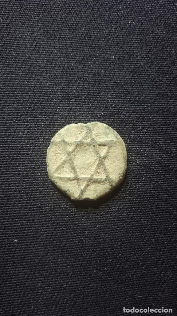 Monedas Hispano &aacute;rabes: Antiguo Felus ---- 1285 - Foto 1