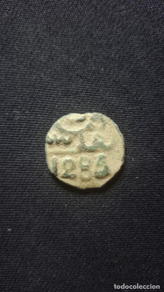 Monedas Hispano &aacute;rabes: Antiguo Felus ---- 1285 - Foto 2