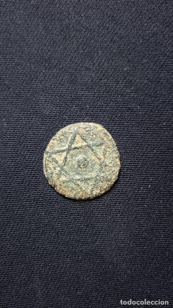 Monedas Hispano &aacute;rabes: Felus &rdquo;a identificar&rdquo; - Foto 1