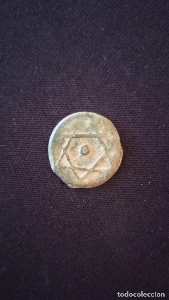 Monedas Hispano &aacute;rabes: Felus &rdquo;a identificar&rdquo; - Foto 1