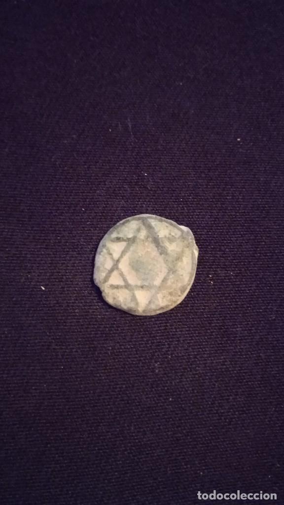 Monedas Hispano &aacute;rabes: Felus &rdquo;a identificar&rdquo; - Foto 1