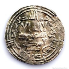Monedas hispano árabes: HISPANO-ARABE-CALIFATO DE CORDOBA. ABD AL-RAHMAN III. DIRHAM 330 H. AL ANDALUS. Lote 312359573