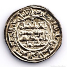 Monedas hispano árabes: HISPANO-ARABE-CALIFATO DE CORDOBA. HISHAM II. DIRHAM 388 H. AL ANDALUS. EBC/XF. Lote 312361473