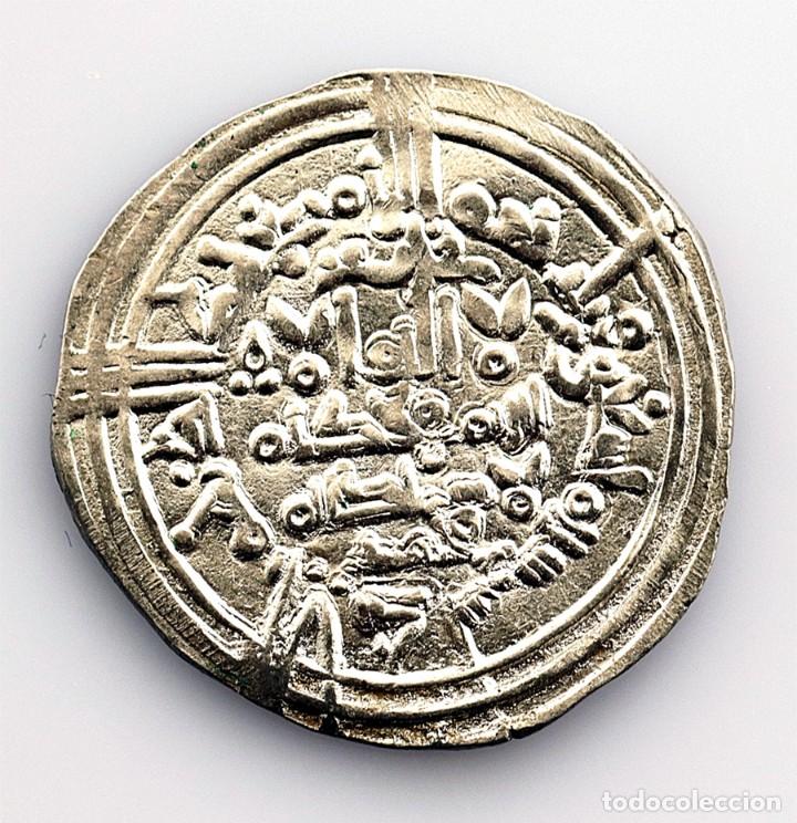 Monedas hispano árabes: Hispano-Arabe-Califato de Cordoba. Hisham II. Dirham 390 H. Al Andalus. EBC/XF - Foto 2 - 312362263