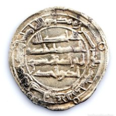 Monedas hispano árabes: HISPANO-ARABE-EMIRATO INDEPENDIENTE. ABD AL-RAHMAN I. DIRHAM 166 H AL ANDALUS. Lote 312364203