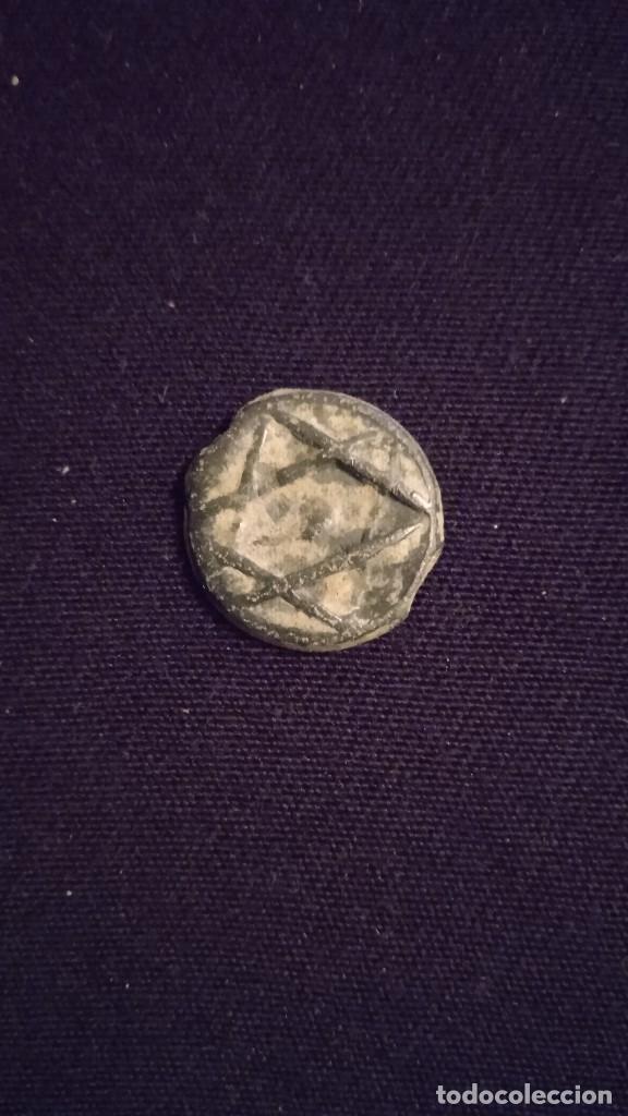 Monedas Hispano &aacute;rabes: Felus &rdquo;1272&rdquo; - Foto 1