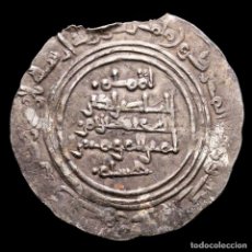 Monedas hispano árabes: CALIFATO ABD AL-RAHMAN III, DIRHAM. 335 H. COSPEL GRANDE (239). Lote 313387233