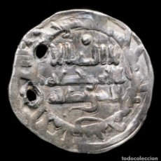 Monedas hispano árabes: DIRHAM HISAM II, AL- ANDALUS (385 H) - 23 MM / 3.21 GR.. Lote 313393028