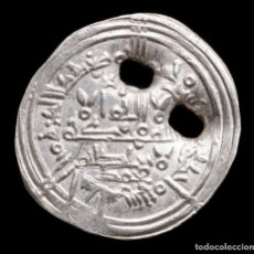 Monedas hispano árabes: DIRHAM HISAM II, AL- ANDALUS (391 H) - 24 MM / 2.97 GR.. Lote 313400733