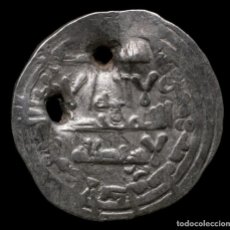 Monedas hispano árabes: DIRHAM HISAM II, AL- ANDALUS (387 H) - 22 MM / 3.97 GR.. Lote 313401718