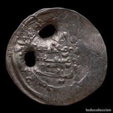 Monedas hispano árabes: DIRHAM HISAM II, CALIFATO DE CÓRDOBA, FEZ - 23 MM / 3.12 GR.. Lote 313403798