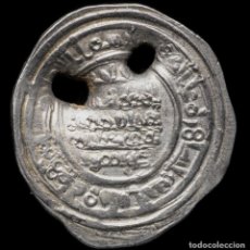 Monedas hispano árabes: DIRHAM HISAM II, AL-ANDALUS (393 H) - 25 MM / 3.66 GR.. Lote 313405778