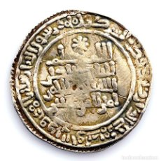 Monedas hispano árabes: HISPANO-ÁRABE. ADB AL RAHMAN III. DIRHAM 331 H. AL ANDALUS. PLATA 2,3 G.. Lote 313467633