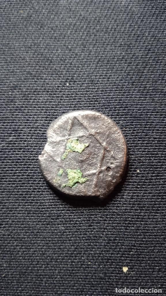 Monedas Hispano &aacute;rabes: Felus &rdquo;1272&rdquo; - Foto 1