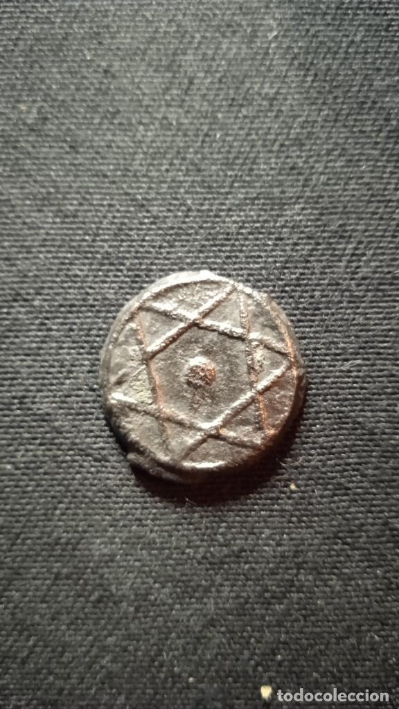 Monedas Hispano &aacute;rabes: Felus &rdquo;1240&rdquo; - Foto 1