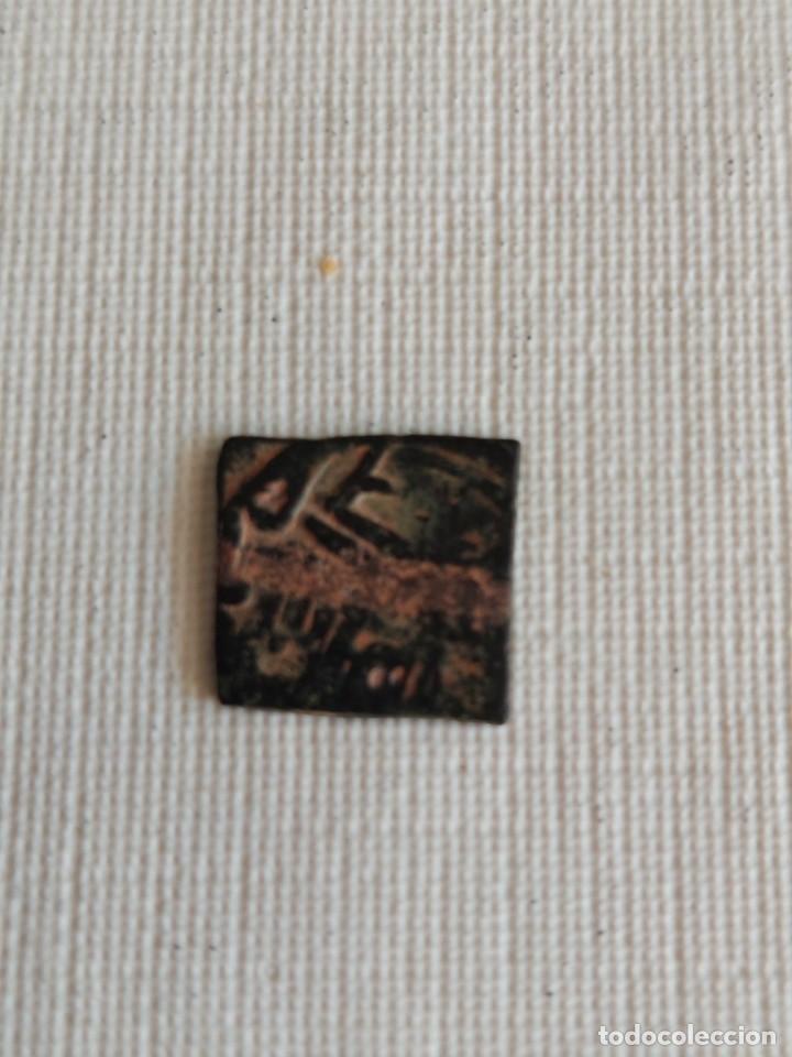 Monedas Hispano &aacute;rabes: Fracion de dinar - Foto 1