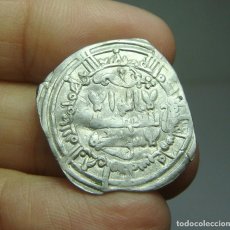 Monedas hispano árabes: DIRHEM DE PLATA. CALIFATO. AL-HAKEM II