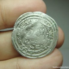 Monedas hispano árabes: DIRHAM DE PLATA. CALIFATO.. Lote 325653328