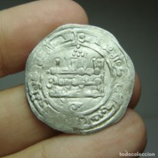 Monedas hispano árabes: DIRHAM DE PLATA. CALIFATO.. Lote 325653868