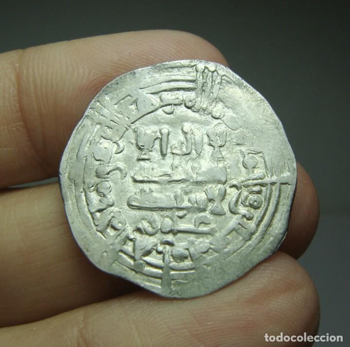 Monedas Hispano &aacute;rabes: Dirham de Plata. Califato. - Foto 2