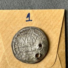 Monedas hispano árabes: HISHAM II , DIRHAM , HISPANO ARABE ,PLATA , N 1. Lote 326495453