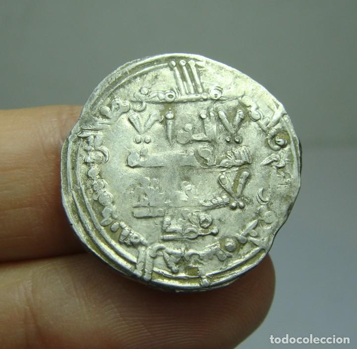 Monedas Hispano &aacute;rabes: Dirham de Plata. Califato. - Foto 1