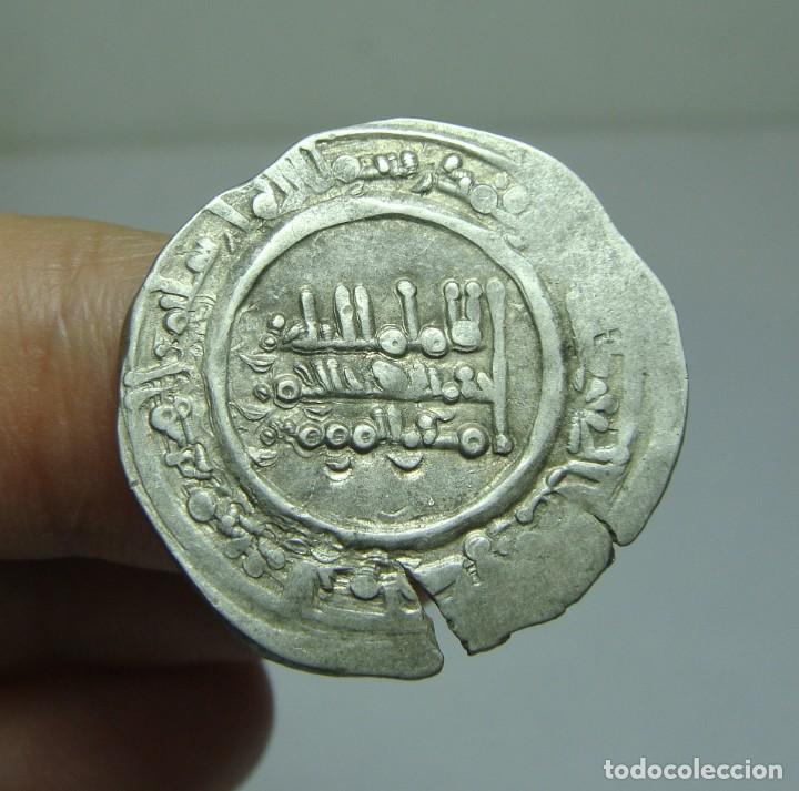 Monedas Hispano &aacute;rabes: Dirham de Plata. Califato. - Foto 2