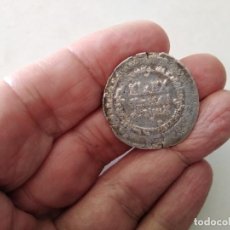 Monedas hispano árabes: BONITO DIRHAM MUQTADIR DE PLATA.. Lote 331746973