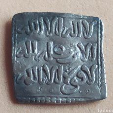 Monedas hispano árabes: CAMPO67 - ALMOHADES . DIRHAM ANÓNIMO PLATA , EBC , S. X-XIII . 1,5 GRAMOS/14 MM.. Lote 334893473