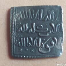 Monedas hispano árabes: CAMPO67 - ALMOHADES . DIRHAM ANÓNIMO PLATA , EBC , S. X-XIII . 1,5 GRAMOS/14 MM.. Lote 335077323