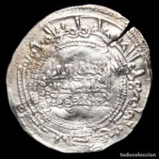Monedas hispano árabes: CÓRDOBA CALIFATO ABD AL-RAHMAN III, DIRHAM. AL-ANDALUS, 335 H (#714). Lote 341795863