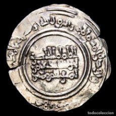 Monedas hispano árabes: CALIFATO DE CÓRDOBA ABD AL-RAHMAN III, DIRHAM, MEDINA, 337 H (#734). Lote 341797178