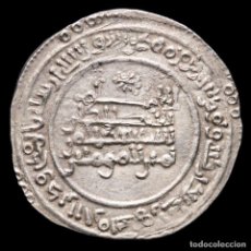 Monedas hispano árabes: CÓRDOBA CALIFATO ABD AL-RAHMAN III, DIRHAM, AL-ANDALUS 330 H (DIR). Lote 341797908