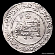 Monedas hispano árabes: CÓRDOBA CALIFATO ABD AL-RAHMAN III, DIRHAM, AL-ANDALUS 330 H (#882). Lote 341798198